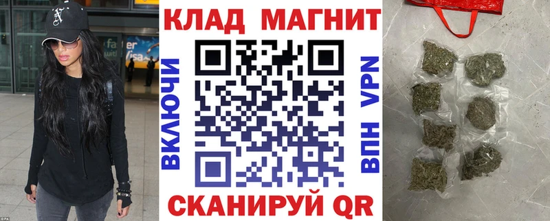Купить Выборг Марихуана A-PVP АМФЕТАМИН Cocaine ГАШ