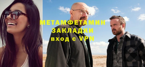 кокаин колумбия Белокуриха