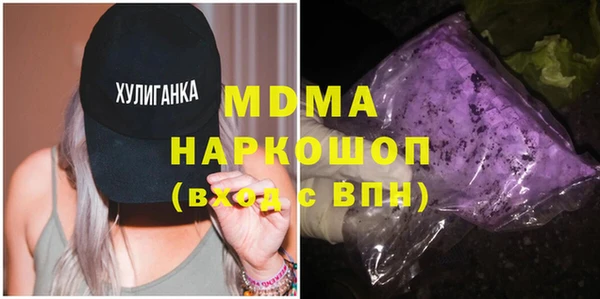кокаин колумбия Белокуриха