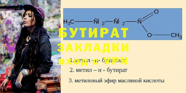 кокаин колумбия Белокуриха
