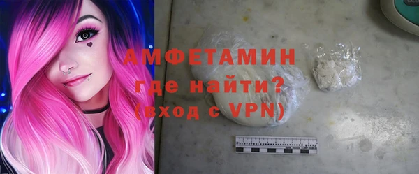 метадон Беломорск
