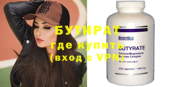 кокаин колумбия Белокуриха