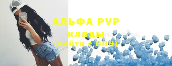 кокаин колумбия Белокуриха