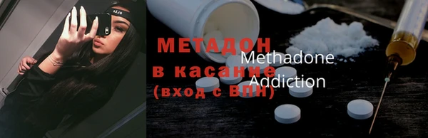 марки lsd Белоозёрский