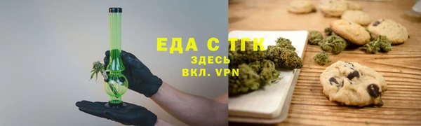 кокаин колумбия Белокуриха