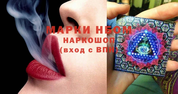 кокаин колумбия Белокуриха