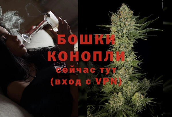марки lsd Белоозёрский