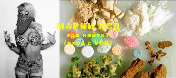 кокаин колумбия Белокуриха
