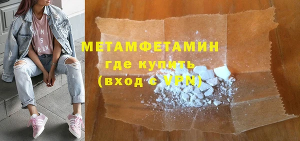 кокаин колумбия Белокуриха