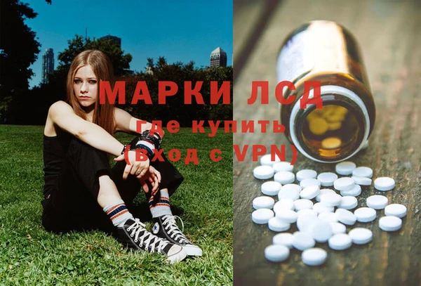 метадон Беломорск
