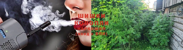 метадон Беломорск