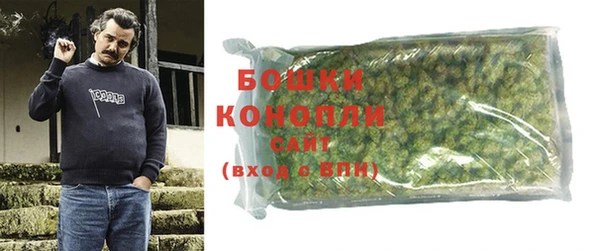 кокаин колумбия Белокуриха