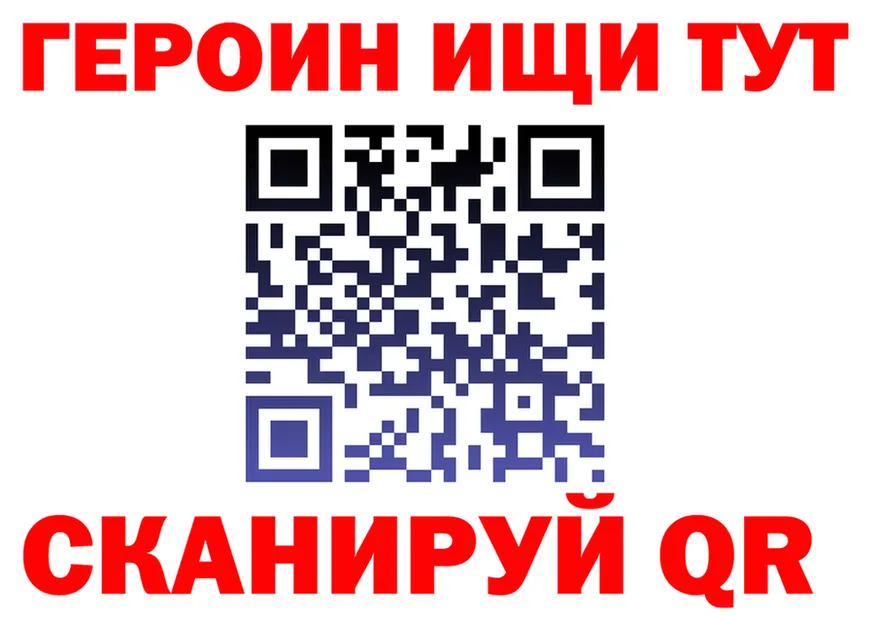 ГАШ Premium ТОР площадка мега Выборг