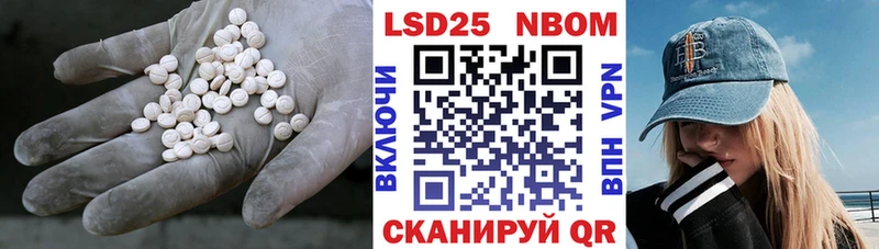 купить   omg ONION  ЛСД экстази кислота  Выборг 