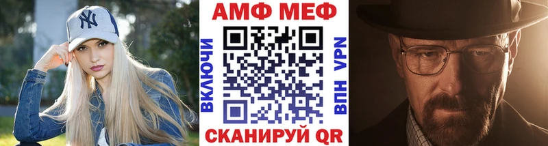 МЕТАМФЕТАМИН витя  Выборг 