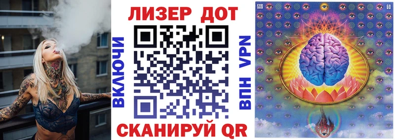 Наркотические марки 1,5мг  Выборг 