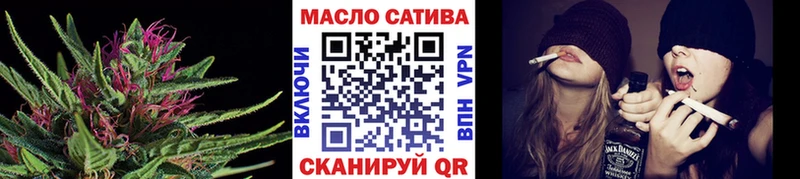 Дистиллят ТГК вейп сколько стоит Выборг